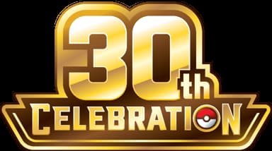 30th Celebration